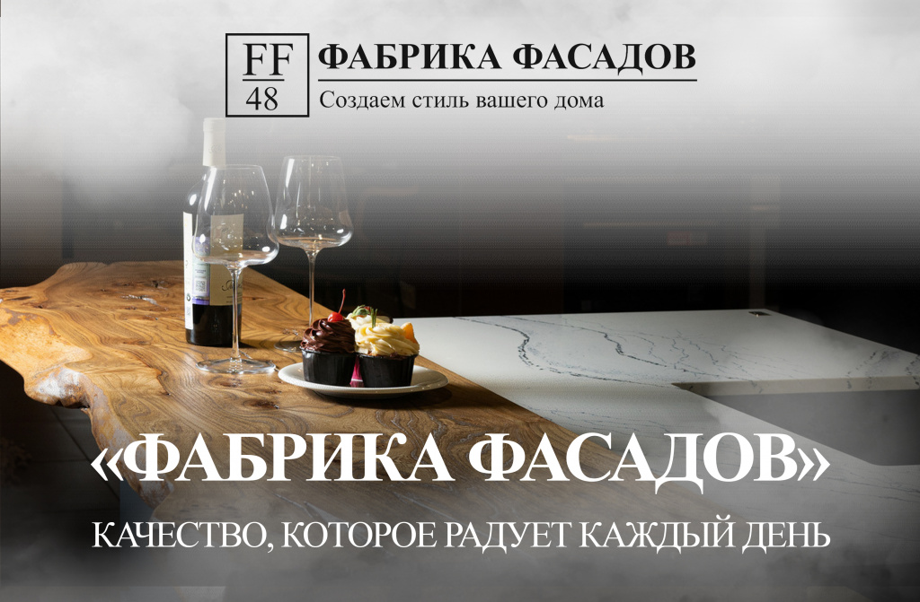 ФАЙЛ111р.jpg